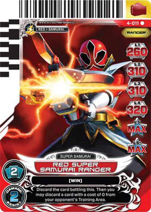 Red Super Samurai Ranger 011